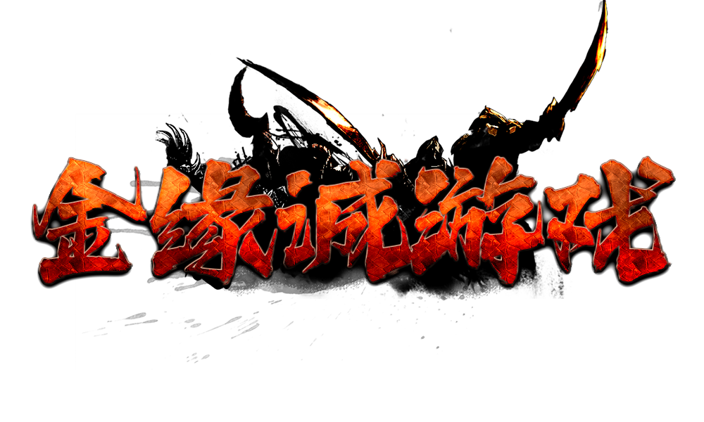 gxxiaojia游戏平台